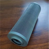 Nguyên tố lọc nhà máy than