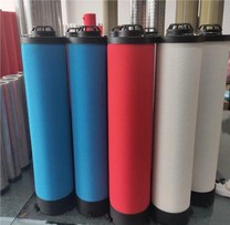 Bộ lọc thay thế cho Domnick Hunter