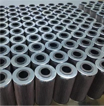 Thay thế cho Bộ lọc Schroeder