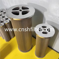 Máy xi măng Lube Oil Filter LY-48/25W