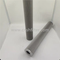 Yếu tố lọc nhà máy điện JCAJ008