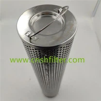 Phần tử bộ lọc trở lại HQ25.200.15Z