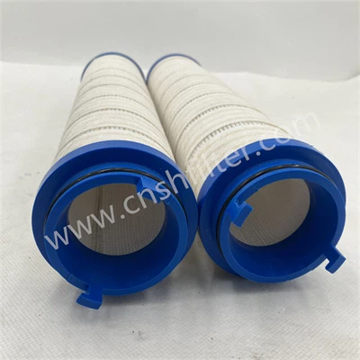 EH Oil Pump Outlet Filter Element Replace PALL HC7500SCN8H EH Oil Pump Outlet Filter Element Replace PALL HC7500SCN8H