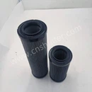 Nhà máy điện CHP421NXN EH thay thế hệ thống dầu cho bộ lọ...
